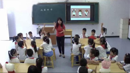 《信息窗（观察物体）》优质课视频-青岛五四学制版小学数学二年级上册