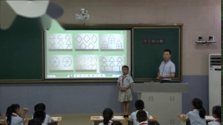《神奇的小棒》优质课评比视频-青岛五四学制版小学数学二年级上册