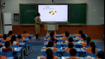 《信息窗二（图形的拼组）》优质课教学视频-青岛五四学制版小学数学二年级下册