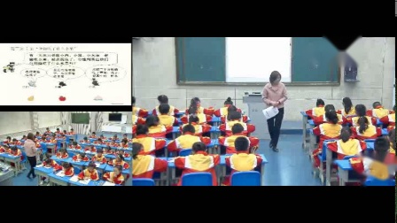 《算式中的推理（数字迷）》优质课课堂展示视频-青岛五四学制版小学数学二年级下册