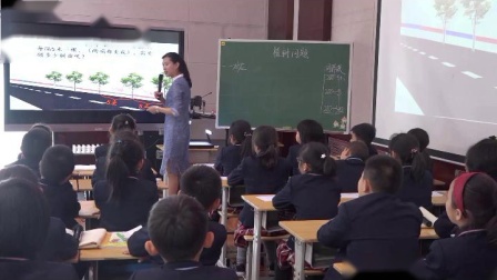 《植树问题》课堂教学视频-青岛五四学制版小学数学三年级下册
