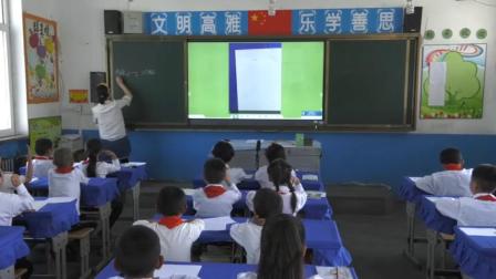 《信息窗一（直线、射线和线段）》课堂教学视频-青岛五四学制版小学数学三年级下册