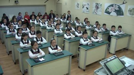 《信息窗二（2、5的倍数的特征）》课堂教学视频实录-青岛五四学制版小学数学四年级下册