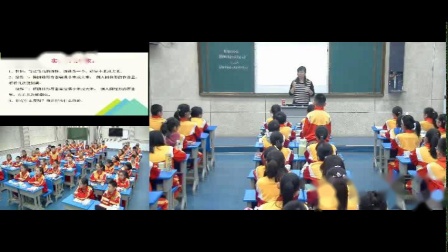 《信息窗三（圆锥的体积）》课堂教学视频-青岛五四学制版小学数学五年级下册