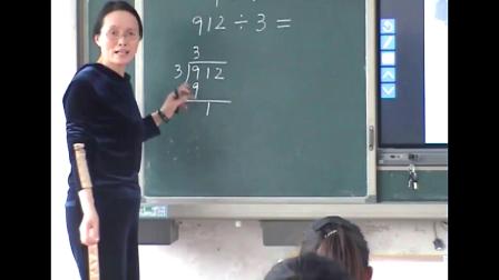 《节约》课堂教学视频实录-北师大版小学数学三年级下册