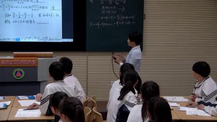 《等比定理及其应用》优质课课堂展示视频-北师大版初中数学九年级上册