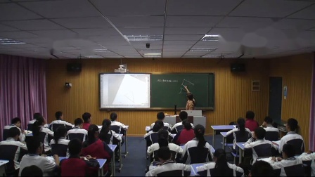三角形全等的判定 - 优质课公开课视频专辑