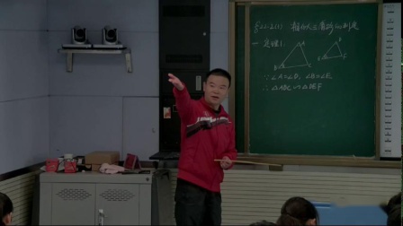 《用边角关系判定三角形相似》课堂教学视频-沪科版初中数学九年级上册
