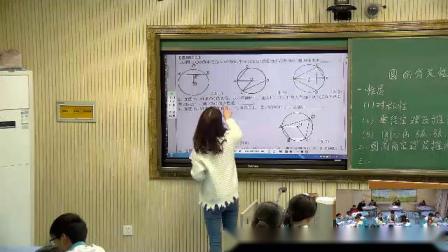 《垂径定理》优质课课堂展示视频-沪科版初中数学九年级下册