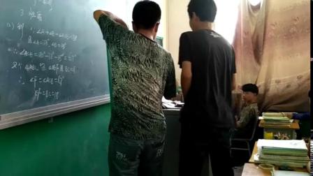 《13.2 全等图形》教学视频实录-冀教版初中数学八年级上册