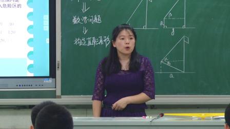 《26.4 解直角三角形的应用》优质课视频-冀教版初中数学九年级上册