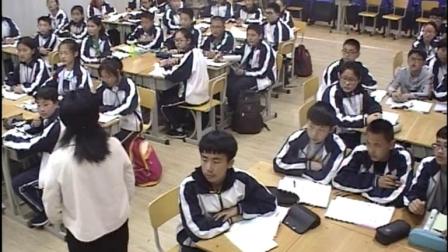 《行程问题》课堂教学视频实录-青岛版初中数学七年级上册