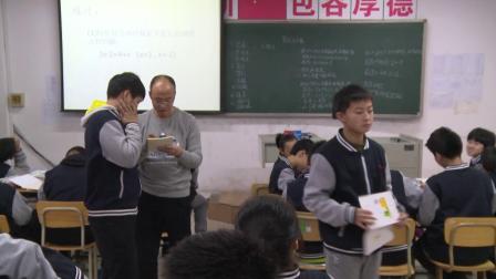 《2.3 等式与方程》优质课视频-北京版初中数学七年级上册