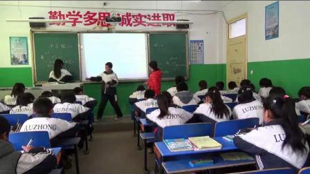 《11.1 平方根》优质课教学视频-北京版初中数学八年级上册