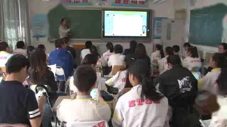 《总结与复习》课堂教学实录-北京版初中数学八年级上册