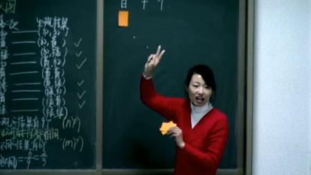 《列举法求简单随机事件的概率（一）》优质课教学视频实录-北京版初中数学九年级下册
