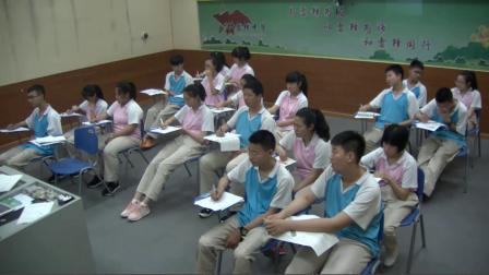 《最短距离问题》优质课教学视频实录-北京版初中数学九年级下册