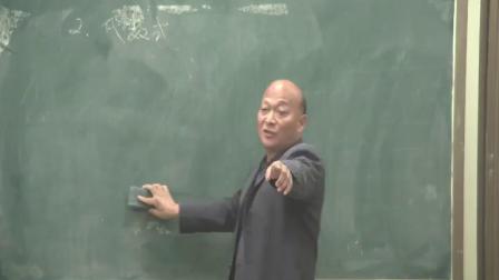 《代数式》优质课教学视频-华东师大版初中数学七年级上册