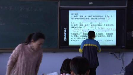 《实数的运算》教学视频实录-华东师大版初中数学八年级上册