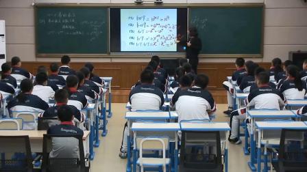 《幂的乘方》优质课课堂展示视频-华东师大版初中数学八年级上册
