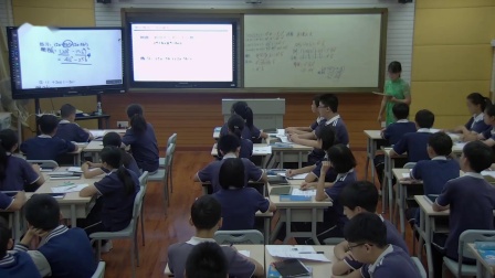 《平方差公式》优质课教学视频-华东师大版初中数学八年级上册