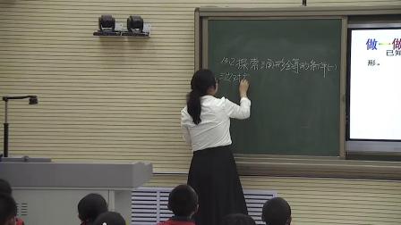 《边边边》优质课课堂展示视频-华东师大版初中数学八年级上册