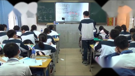 《直线与圆的位置关系》教学视频实录-华东师大版初中数学九年级下册