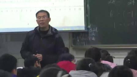 《1.4.2有理数的减法》课堂教学视频实录-湘教版初中数学七年级上册