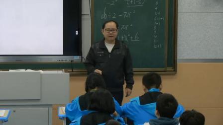 《2.4 整式》优质课课堂展示视频-湘教版初中数学七年级上册