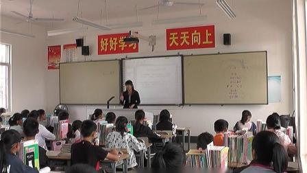 《3.2 等式的性质》课堂教学视频-湘教版初中数学七年级上册