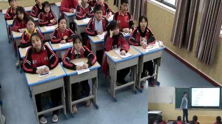 《小结练习（2）》课堂教学视频-湘教版初中数学七年级上册