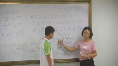 《2.1.3单项式的乘法》优质课教学视频-湘教版初中数学七年级下册