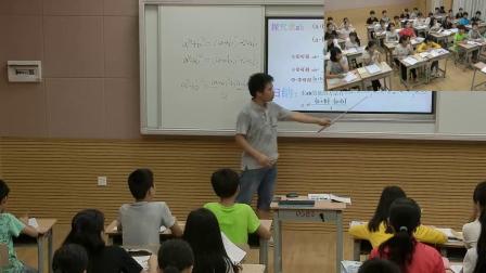 《2.2.2完全平方公式》教学视频实录-湘教版初中数学七年级下册