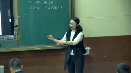 《2.4 线段的垂直平分线》课堂教学视频实录-湘教版初中数学八年级上册