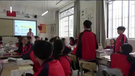《4.1 不等式》教学视频实录-湘教版初中数学八年级上册