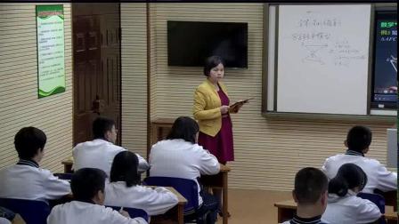 《小结练习》优质课教学视频实录-湘教版初中数学八年级上册