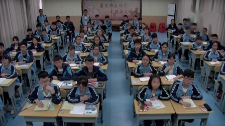 《小结练习》教学视频实录-湘教版初中数学八年级下册