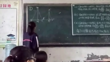 《3.4.2相似三角形的性质》优质课课堂展示视频-湘教版初中数学九年级上册