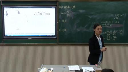 《4.1.1正弦和余弦》优质课教学视频实录-湘教版初中数学九年级上册