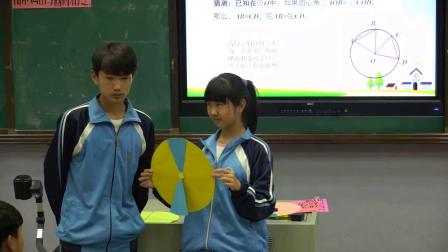 《2.2.1圆心角》教学视频实录-湘教版初中数学九年级下册