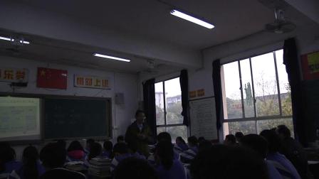 《3.1 投影》教学视频实录-湘教版初中数学九年级下册