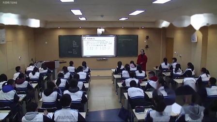 《1.2 数轴》优质课教学视频-浙教版初中数学七年级上册
