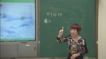 《2.3 有理数的乘法》课堂教学视频实录-浙教版初中数学七年级上册