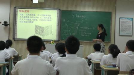 《6.9 直线的相交》课堂教学视频-浙教版初中数学七年级上册