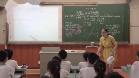 《1.3 证明》课堂教学视频实录-浙教版初中数学八年级上册