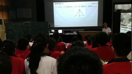 《2.3 等腰三角形的性质定理》课堂教学视频实录-浙教版初中数学八年级上册