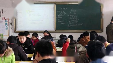 《4.1 多边形》课堂教学视频实录-浙教版初中数学八年级下册