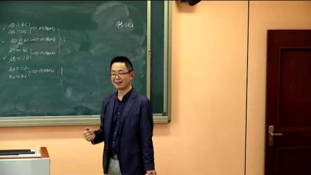 《4.4 平行四边形的判定定理》优质课课堂展示视频-浙教版初中数学八年级下册