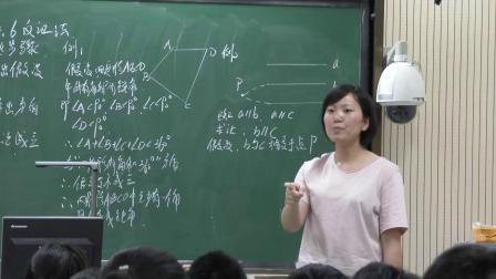 《4.6 反证法》教学视频实录-浙教版初中数学八年级下册