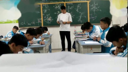《6.2 反比例函数的图象和性质》课堂教学视频实录-浙教版初中数学八年级下册